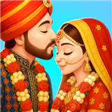 Indian Wedding Game Ritual1