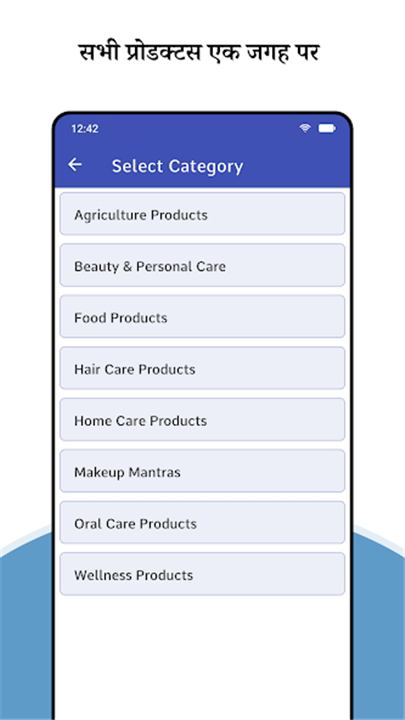 AWPL - Login App For DS screenshot2