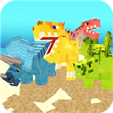 Blocky Dino Park Dino Arena