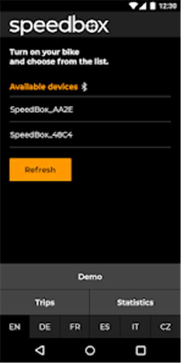 SpeedBox App screenshot1