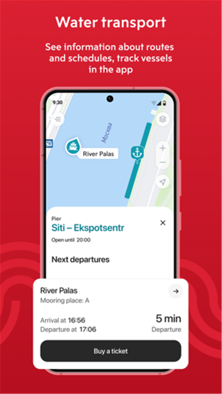 Moscow transport screenshot5