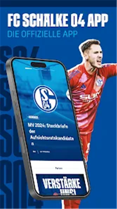 FC Schalke 04 screenshot1