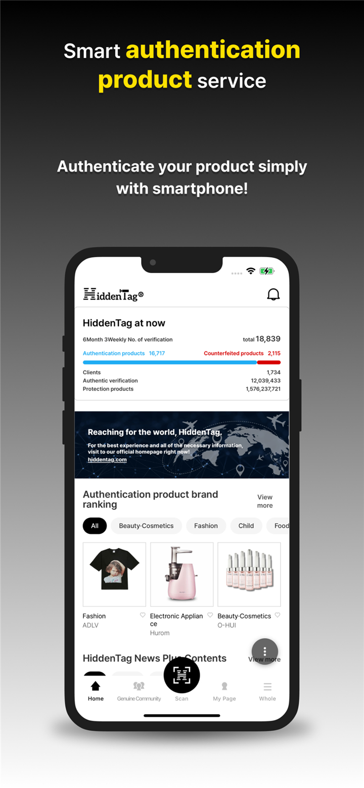 HiddenTag - authenticity check screenshot1