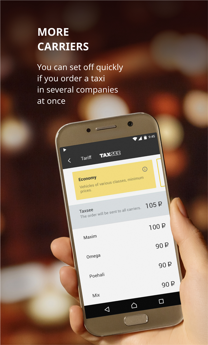 Taxsee: taxi order screenshot1