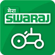 Mera Swaraj