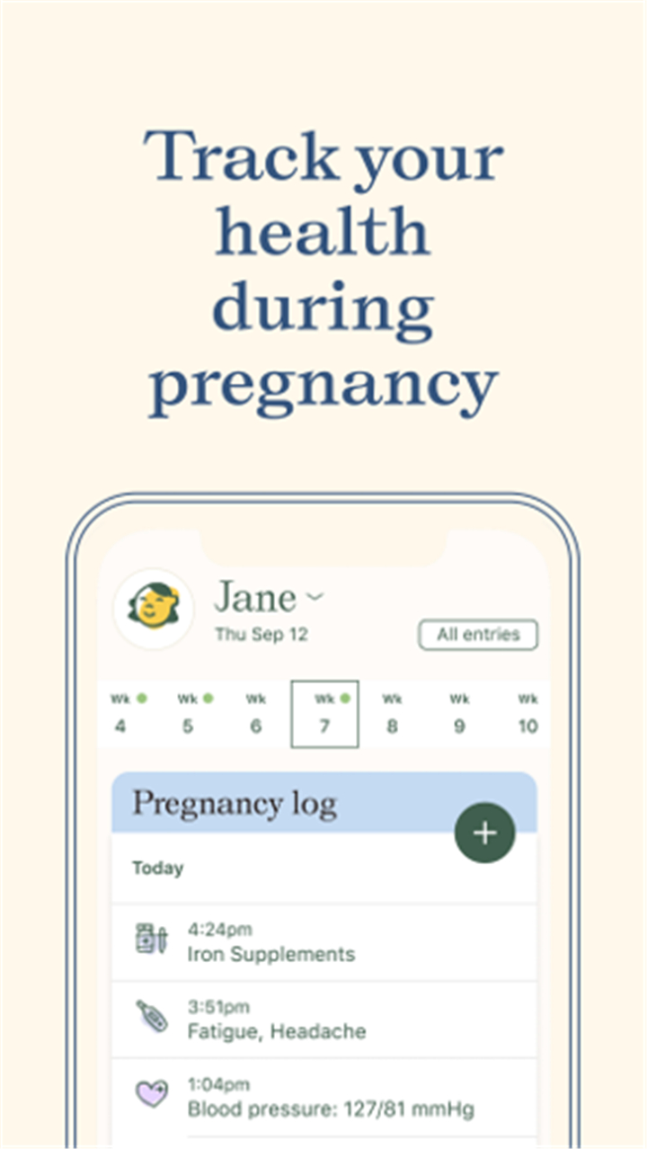 Nara - Baby & Mom Tracker screenshot4
