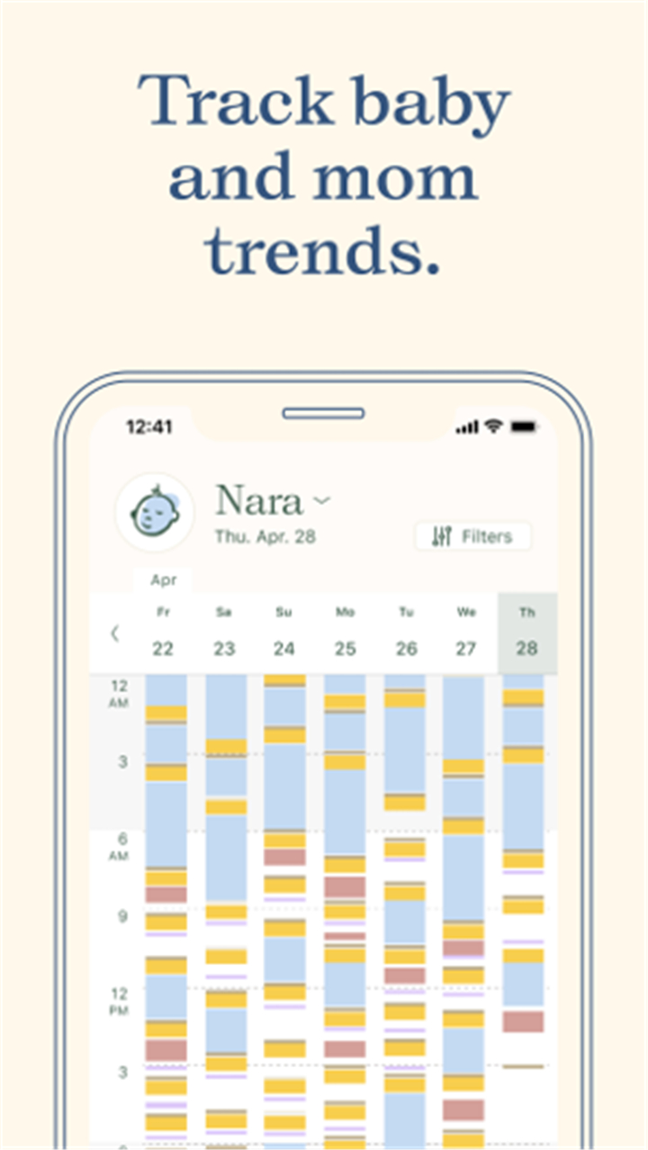 Nara - Baby & Mom Tracker screenshot6