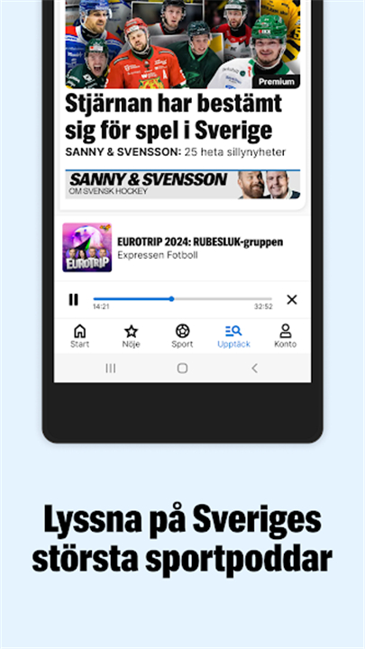 SportExpressen screenshot2