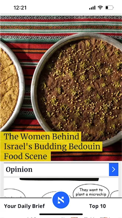 Haaretz English Edition screenshot3