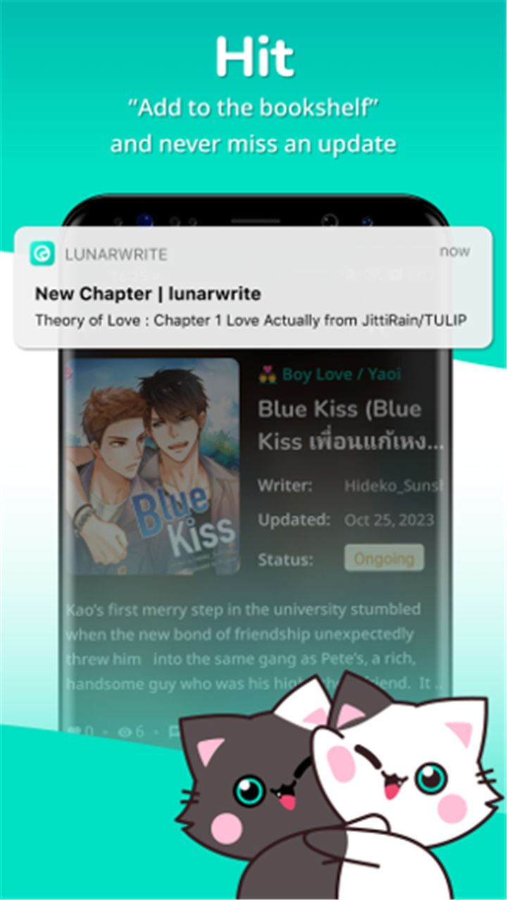 Lunarwrite screenshot6