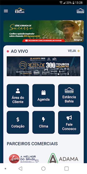 EBL Web screenshot1
