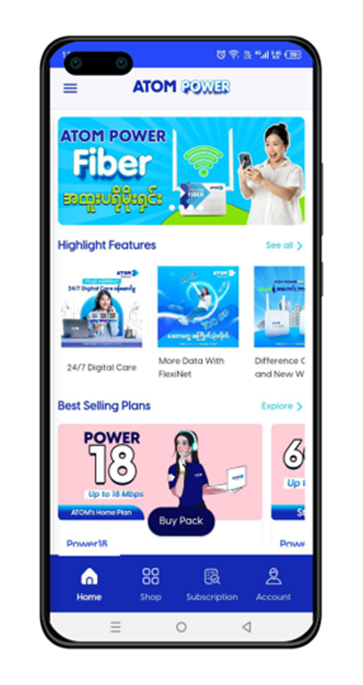 ATOM Power screenshot1