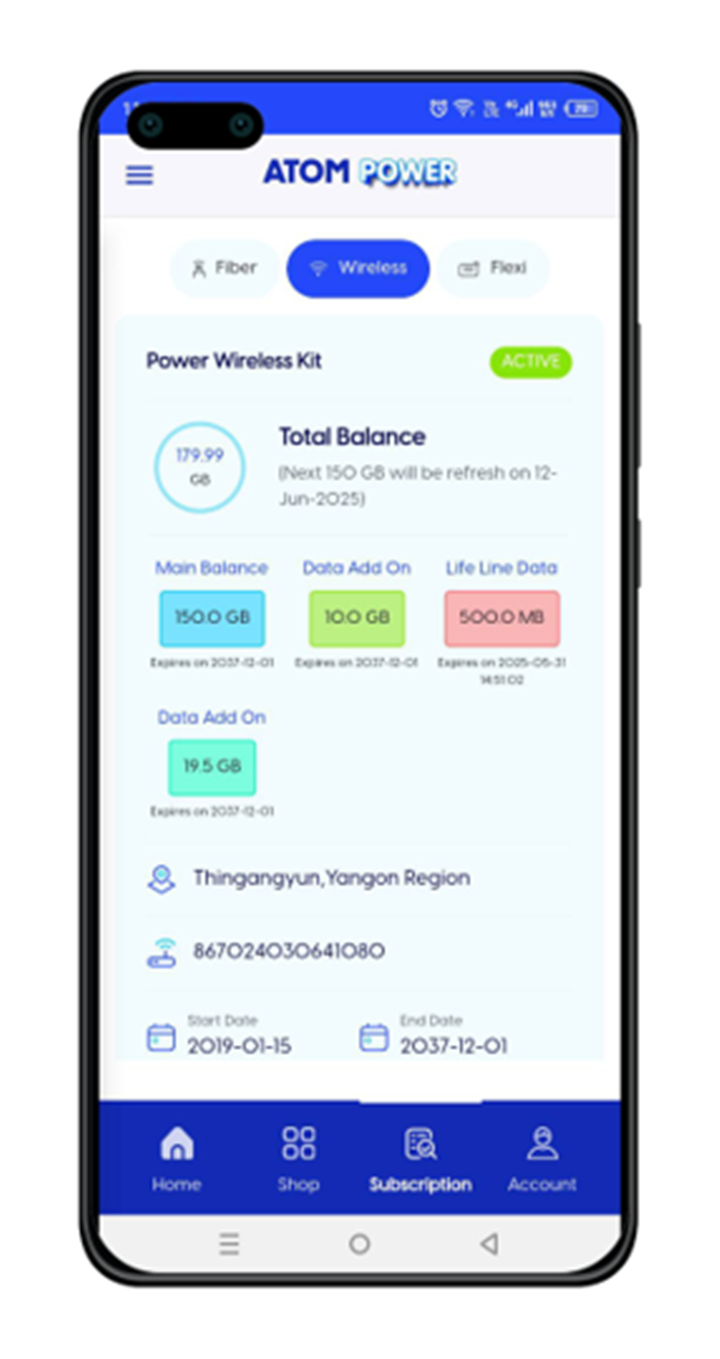 ATOM Power screenshot4