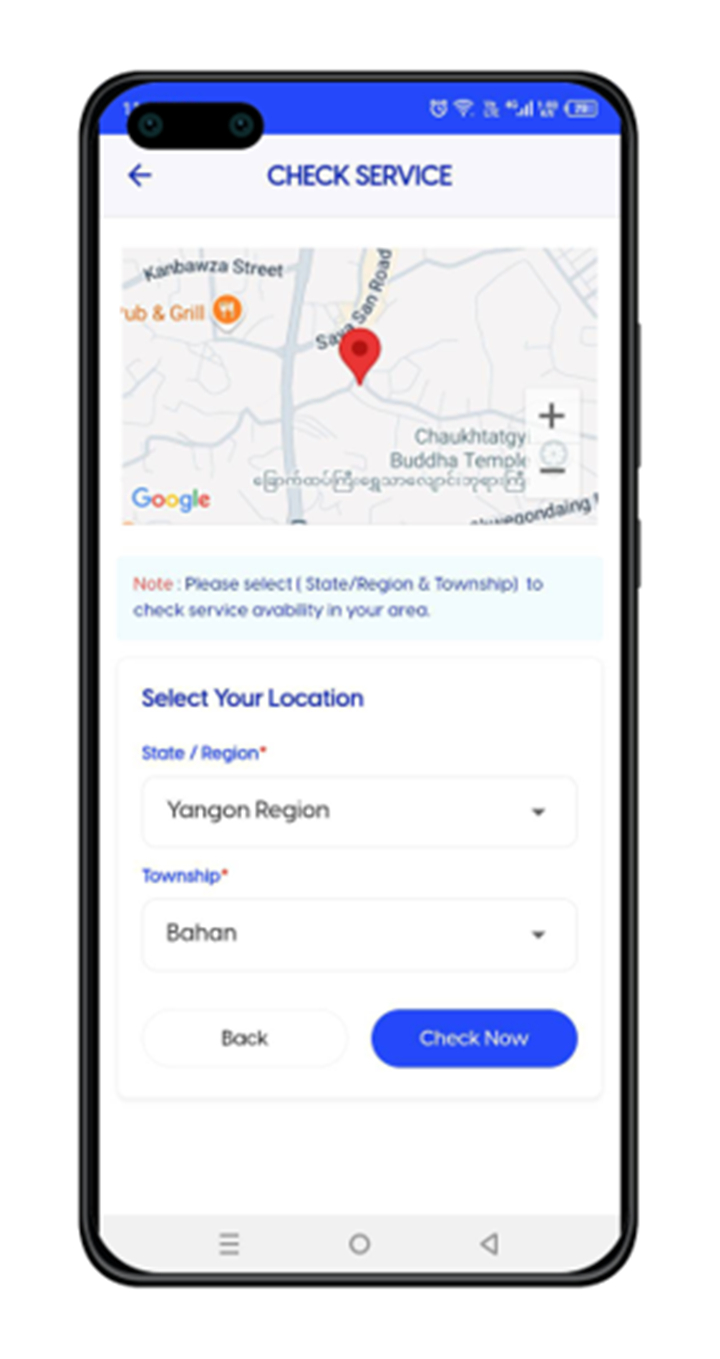 ATOM Power screenshot5