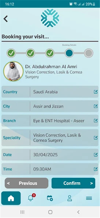 Magrabi Hospitals and Centers screenshot7