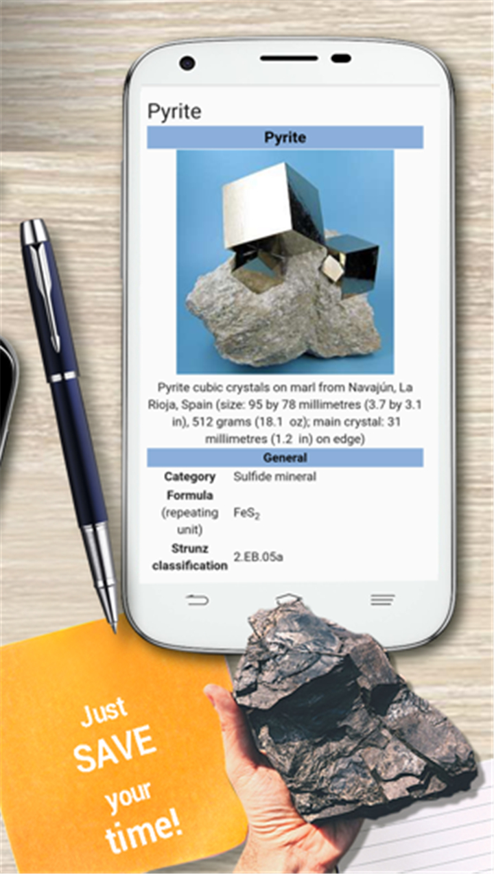 Minerals guide screenshot2