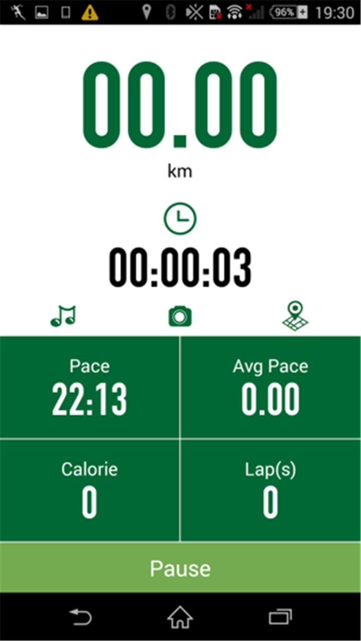 Marathons world screenshot2