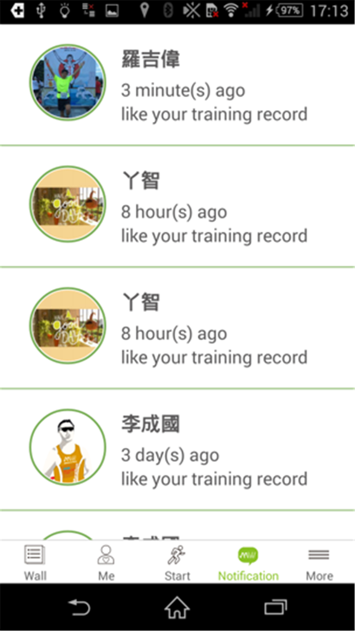 Marathons world screenshot5