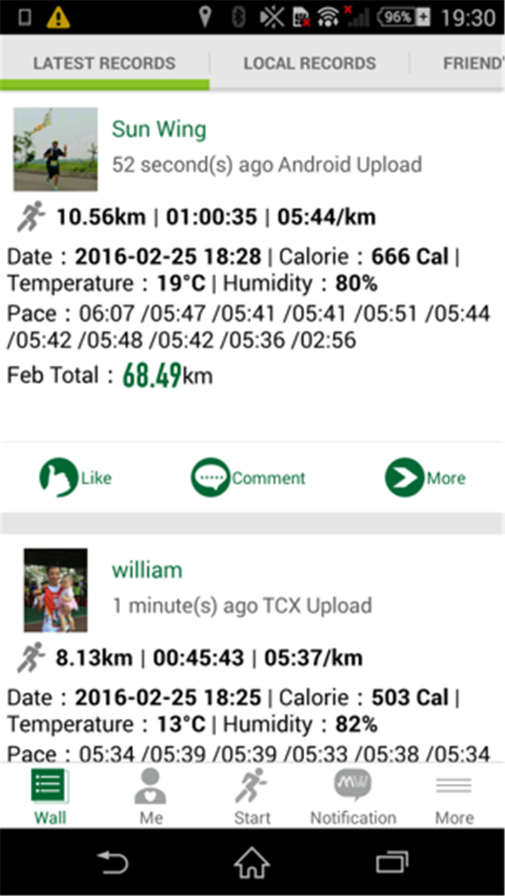 Marathons world screenshot7
