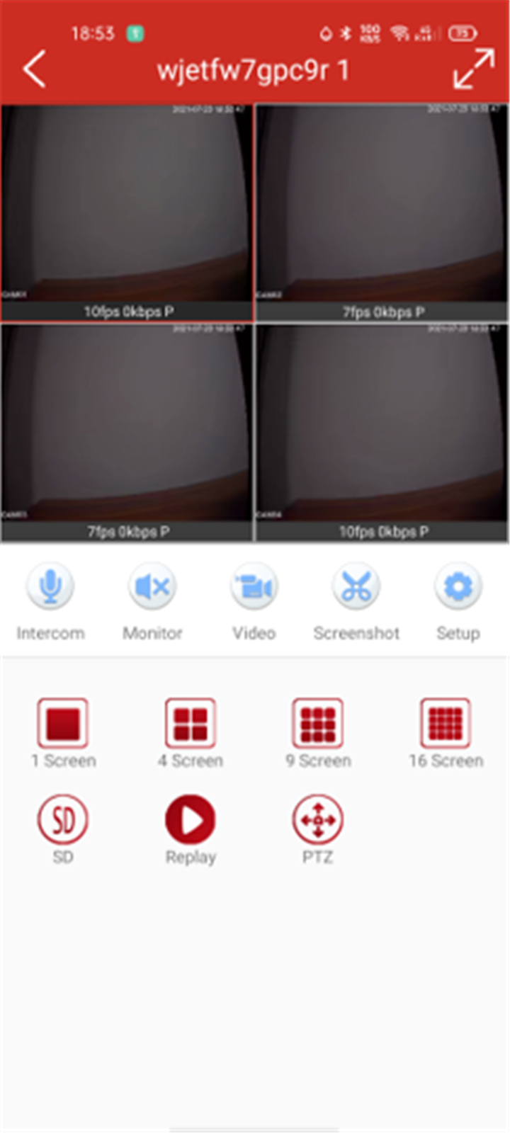 TSEYE screenshot3