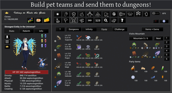 Idling to Rule the Gods screenshot3