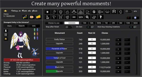 Idling to Rule the Gods screenshot7