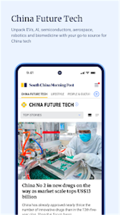 South China Morning Post screenshot8