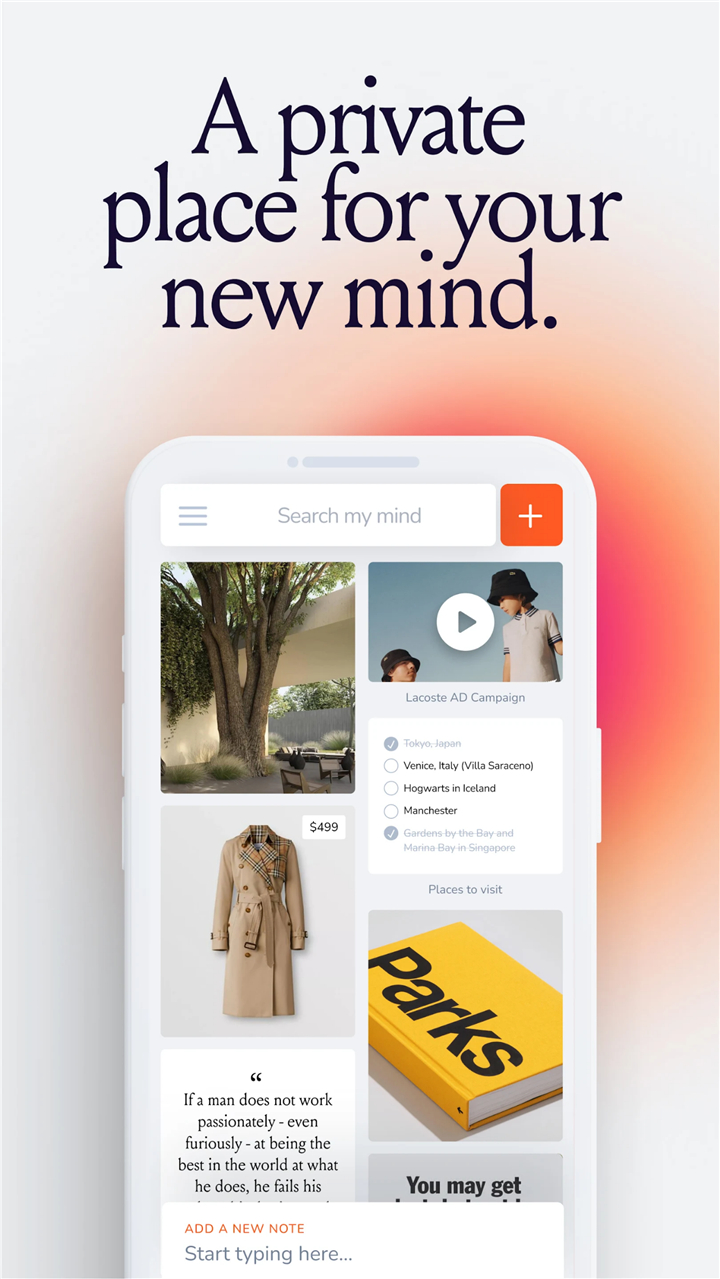 mymind screenshot1