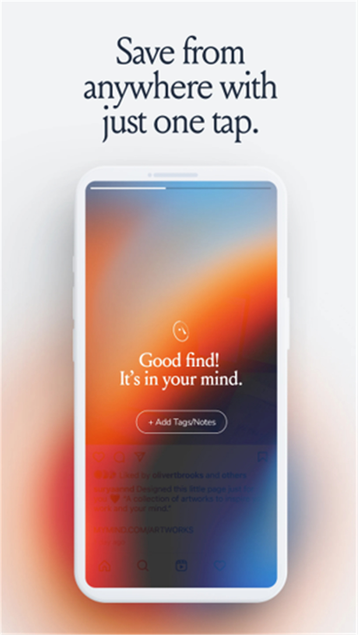 mymind screenshot2