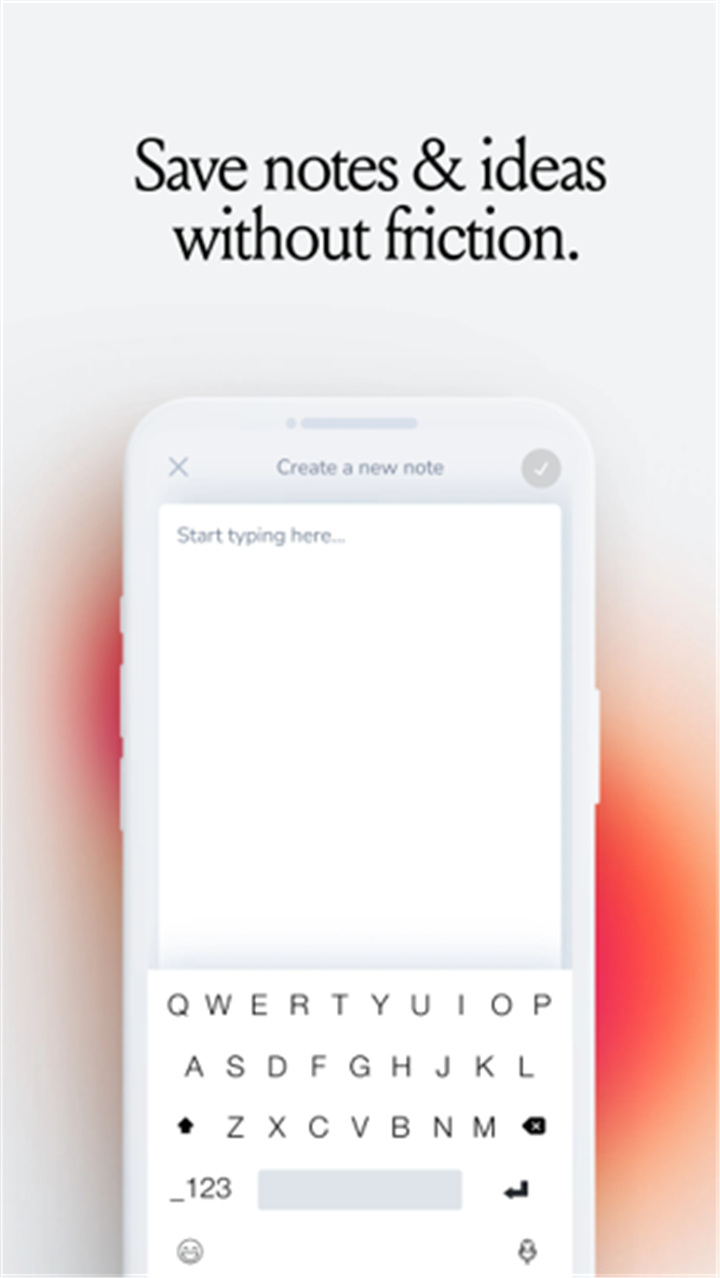 mymind screenshot4