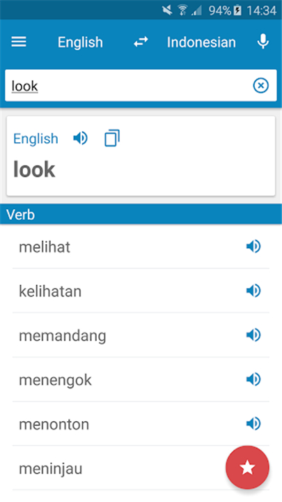 Indonesian- English Dictionarys screenshot1
