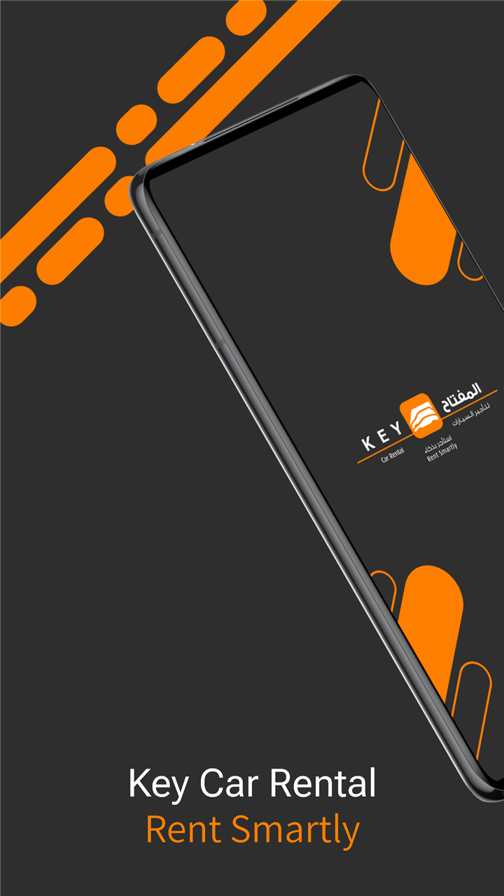 Key Car Rental screenshot1