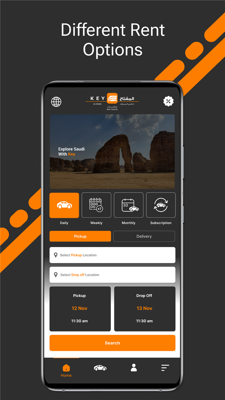 Key Car Rental screenshot3