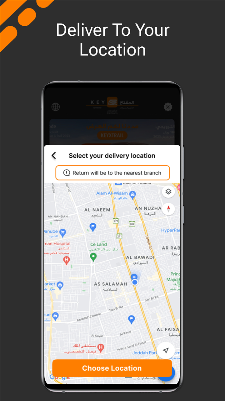Key Car Rental screenshot4