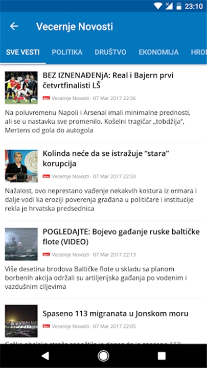 Najnovije Srbija Vesti screenshot2