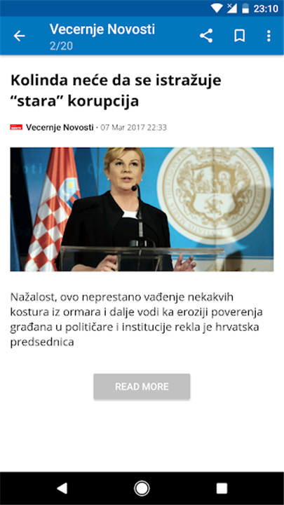Najnovije Srbija Vesti screenshot3