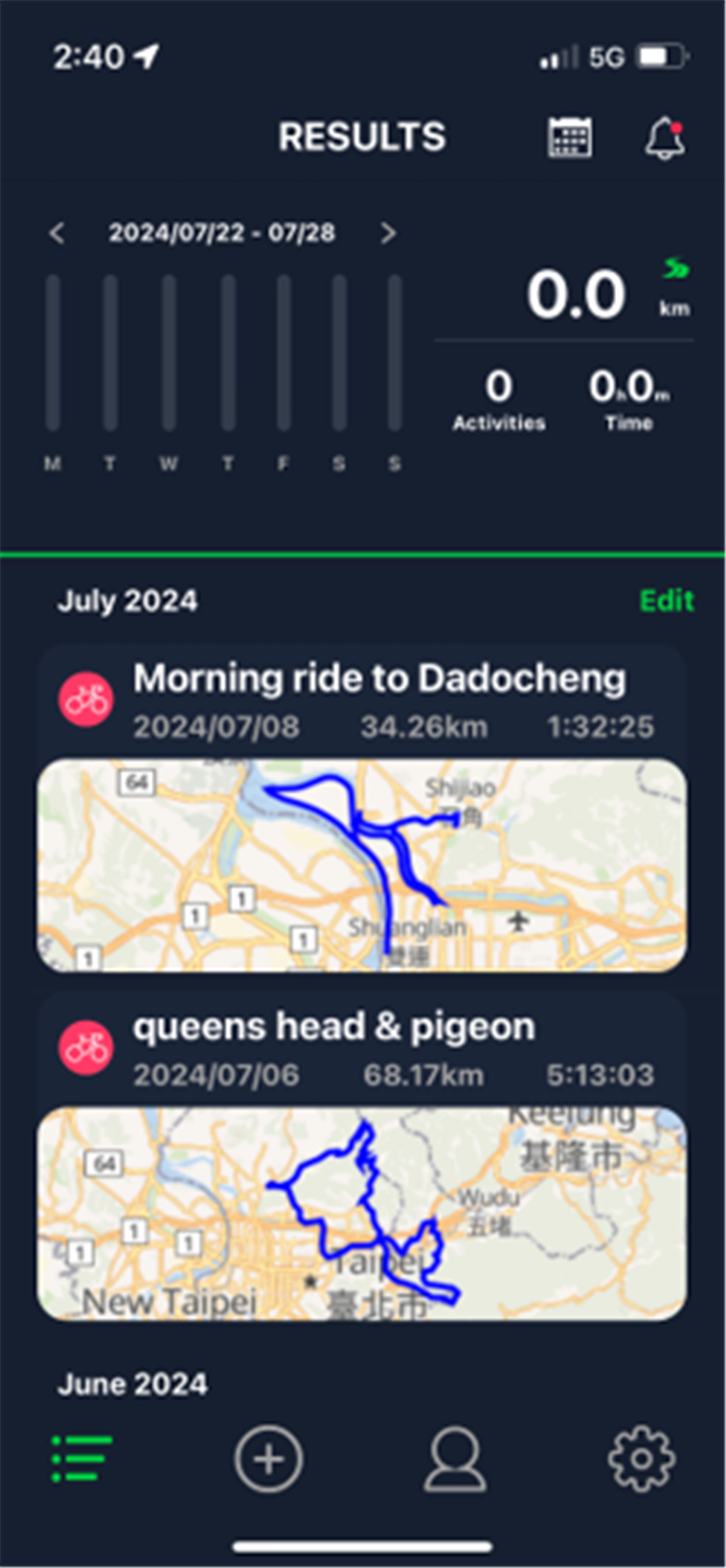 Bryton Active screenshot2
