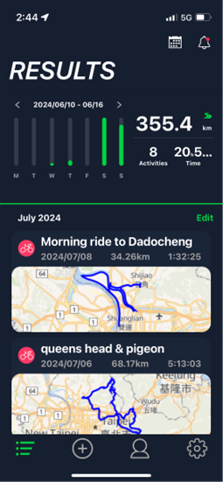 Bryton Active screenshot7
