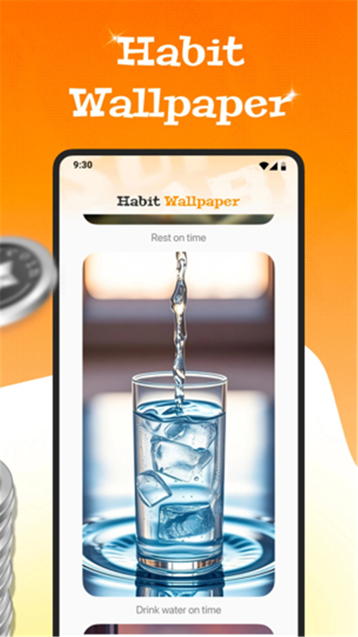 Super Habit screenshot4