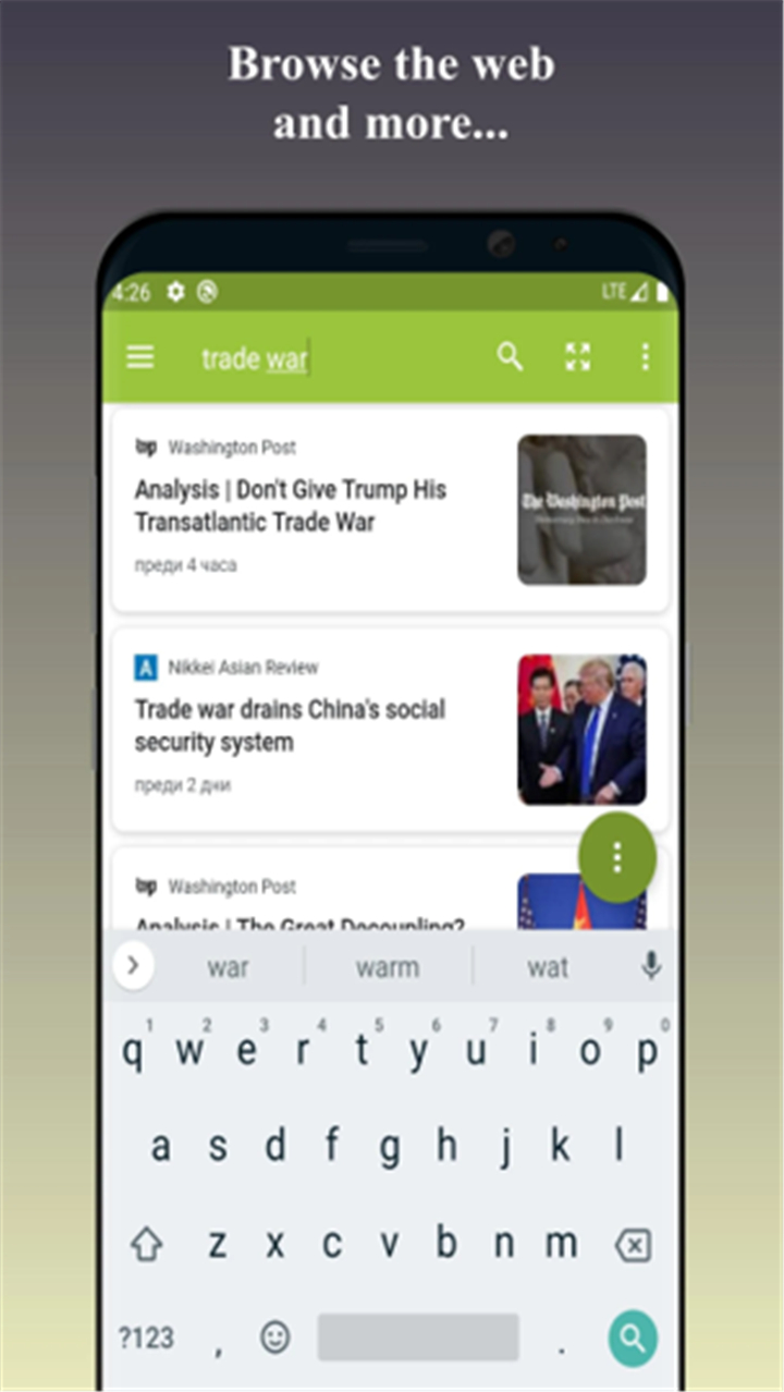 NewsSQ - local & global news screenshot7