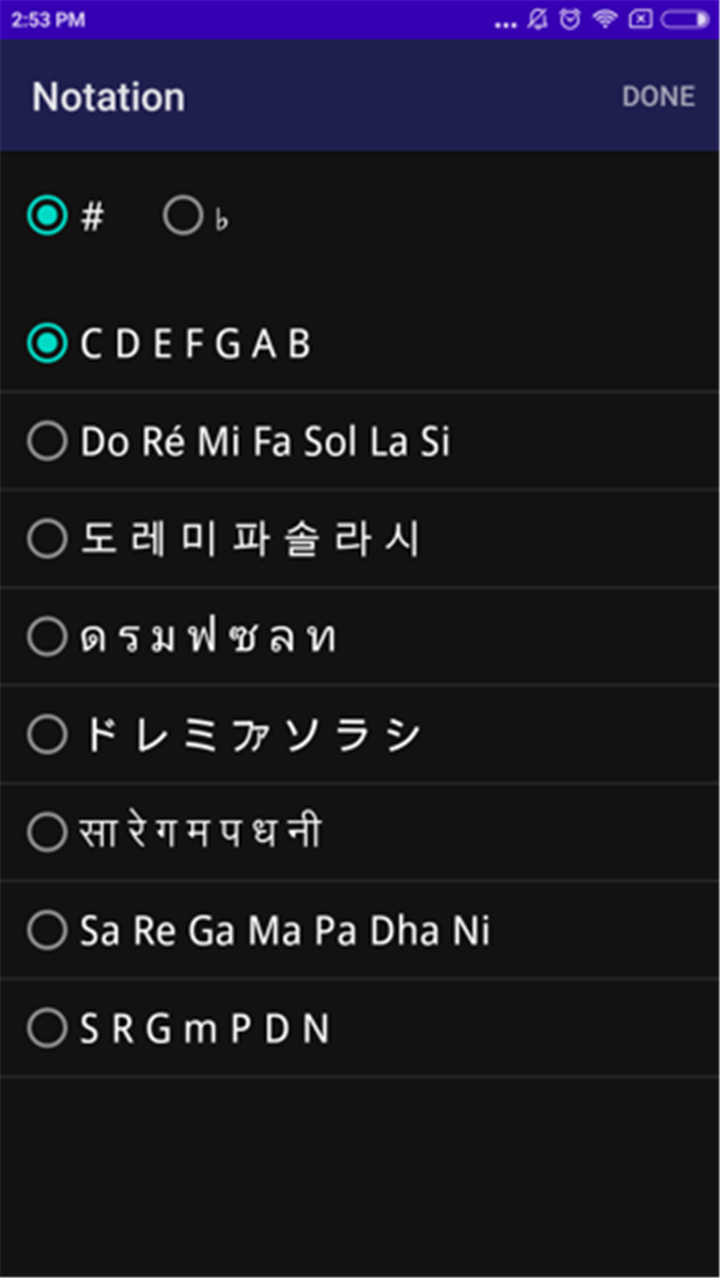 CarlTune - Chromatic Tuner screenshot5