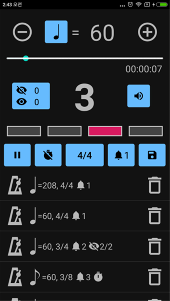 CarlTune - Chromatic Tuner screenshot8