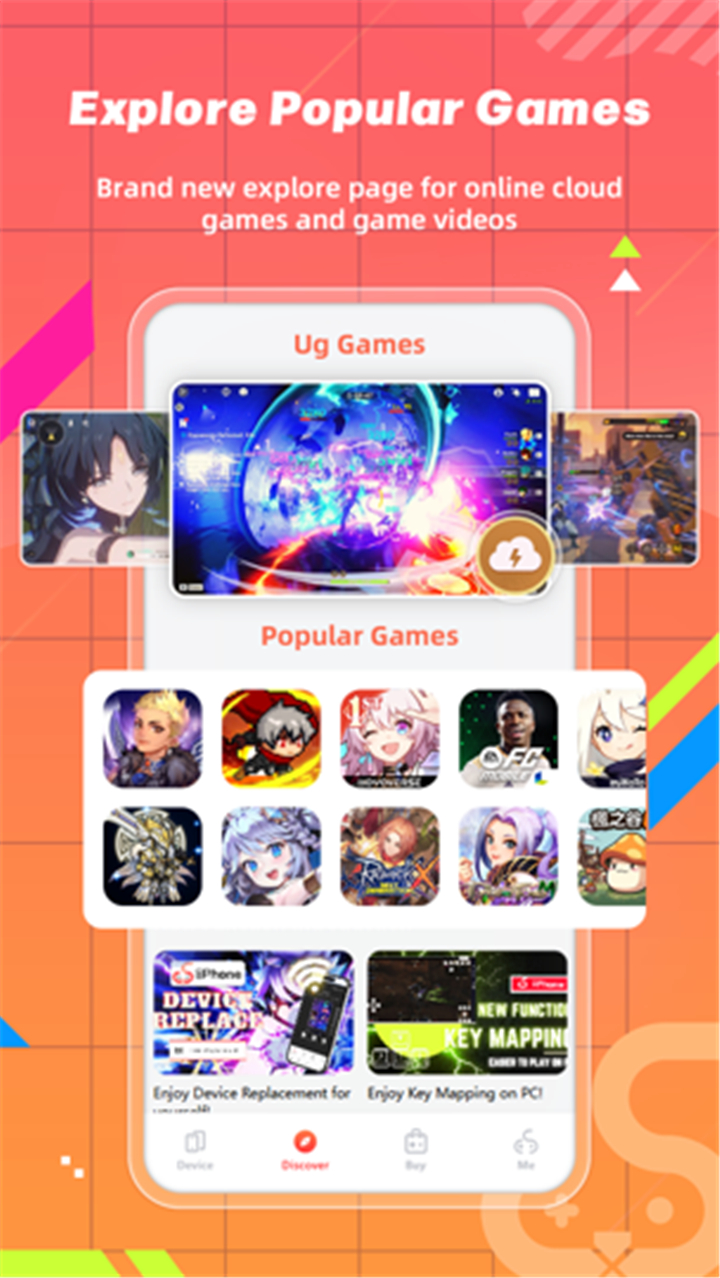 UgPhone - Android Cloud Phone screenshot7