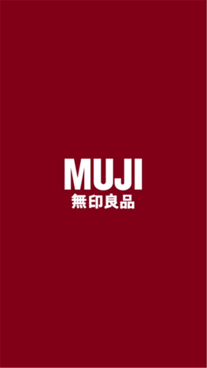 MUJI passport 台灣 screenshot5