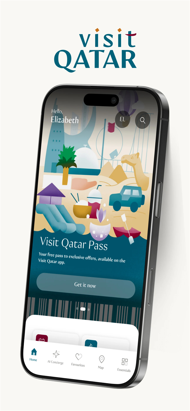 Visit Qatar screenshot1