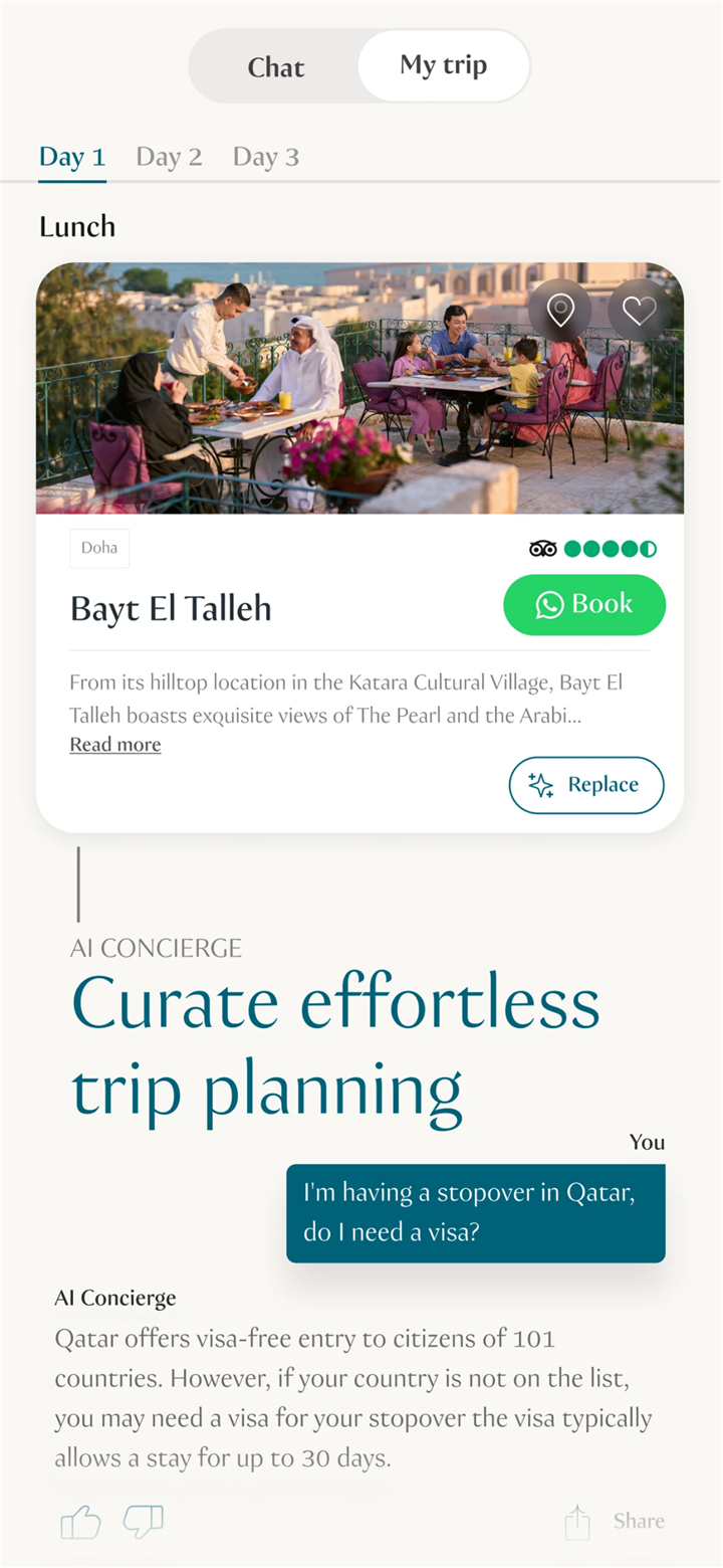 Visit Qatar screenshot2