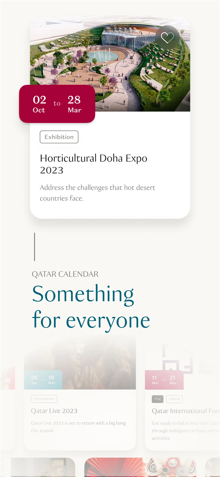 Visit Qatar screenshot6