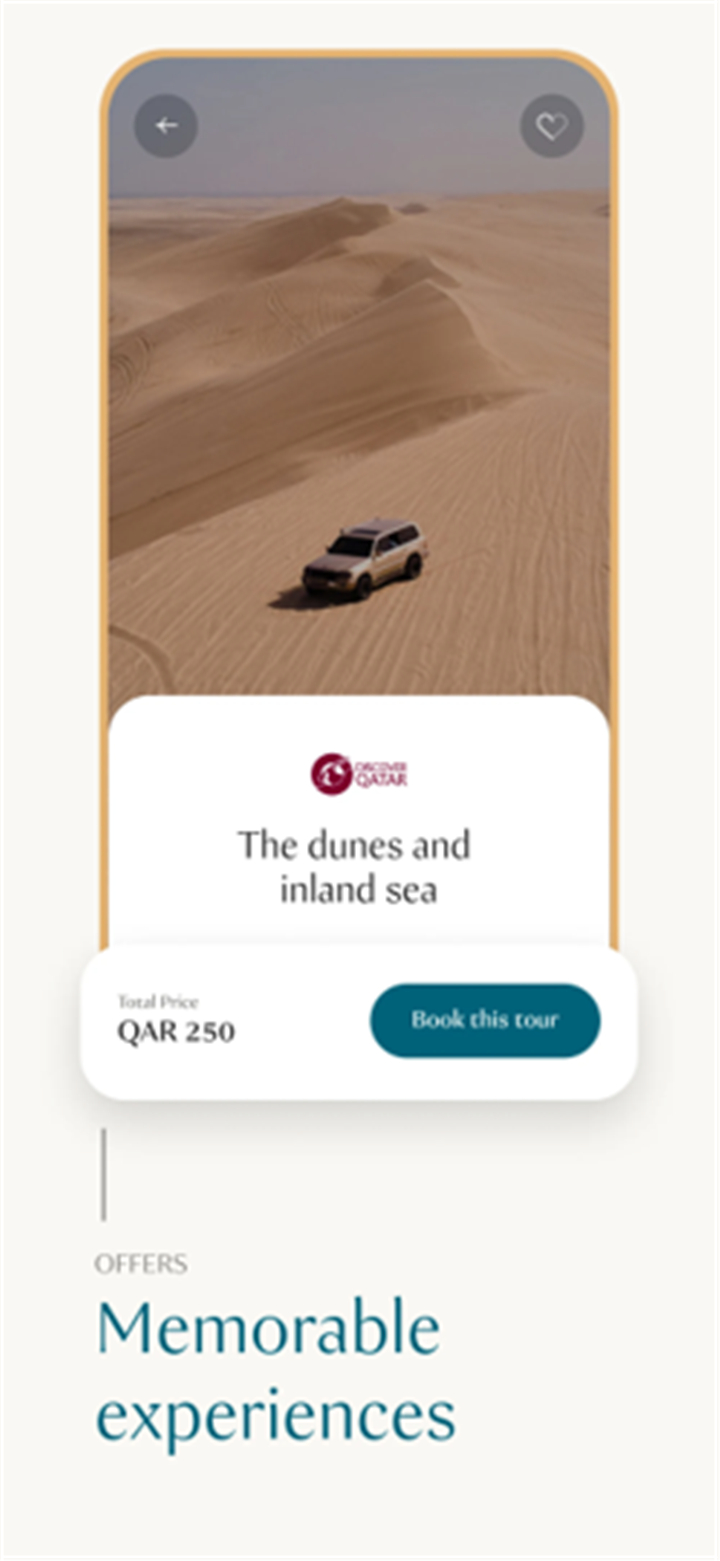 Visit Qatar screenshot8
