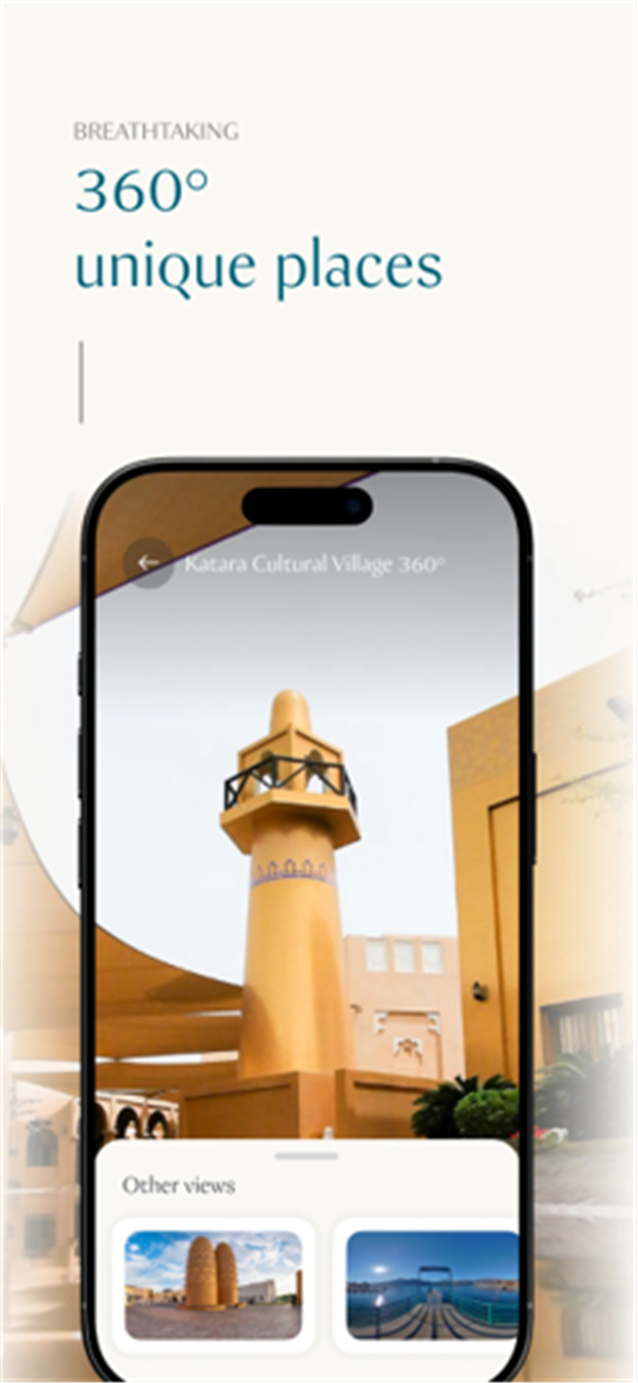 Visit Qatar screenshot7