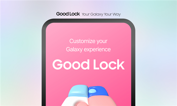 Good Lock screenshot1